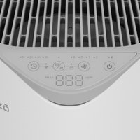 Air purifier Hanzo Z18 white