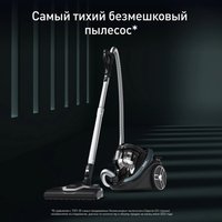 Vacuum cleaner  Tefal Silence Force Cyclonic Effitech TW7941EA black