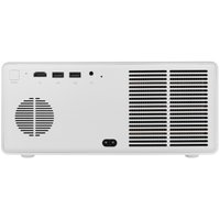 Проектор Wanbo Projector X5 Air белый