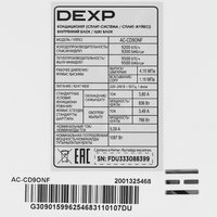 Кондиционер   DEXP AC-CD9ONF