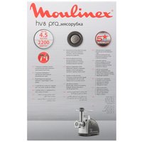 Мясорубка электрическая Moulinex HV8 ME687832 черный