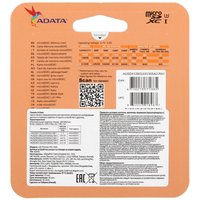Карта памяти ADATA Premier Pro microSDXC 128 ГБ [AUSDX128GUI3V30SA2-RA1]