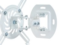 Крепление для проекторов DEXP PM-15W