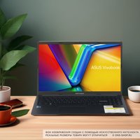 15.6" Noutbuk ASUS Vivobook 15 X1504VA-BQ3701 ko'k
