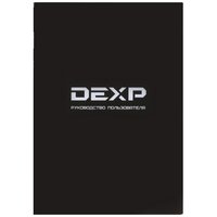 Электр чайнек DEXP KG-1700 Wave