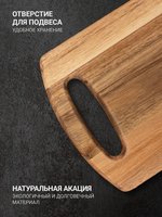 Разделочная доска Taller TR-52223