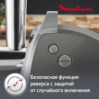 Мясорубка электрическая Moulinex HV8 ME687832 черный