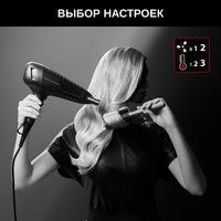 Hair dryer Rowenta CV581LF0 black