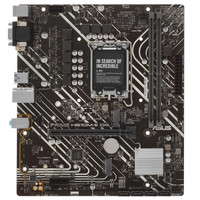 Материнская плата Asus PRO H610T D4-CSM