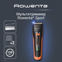 Машинка для стрижки Rowenta TN5202F0 черный/оранжевый