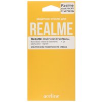 Aceline
