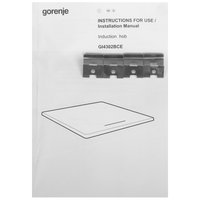 Индукционная варочная поверхность Gorenje GI4302BCE