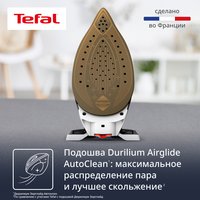 Парогенератор Tefal Express Power SV8130E0 черный