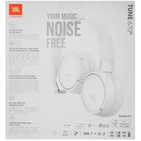 Беспроводные/проводные наушники JBL Tune 670NC  белый 2023