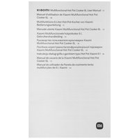Multivarka Xiaomi  MEH01 oq