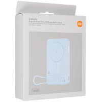 Портативный аккумулятор Xiaomi Magnetic Power Bank 10000 with Built-in Stand голубой