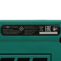 Фрезер FinePower OneBase CERBL36 OneBase20  , Без ЗУ, Без АКБ