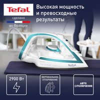 Iron Tefal Puregliss FV8044E0 white