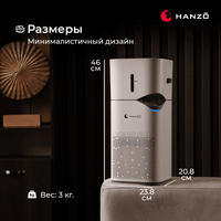 Air purifier Hanzo PN-5 white