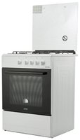 Gas Stove Artel Apetito G white