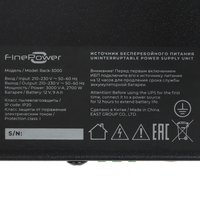 ИБП FinePower Rack-3000