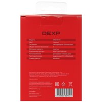 Мышь беспроводная DEXP WM-M710  черный