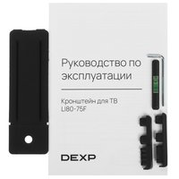 Кронштейн для ТВ DEXP Mount LI80-75F черный