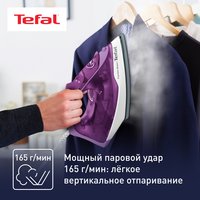 Утюг Tefal Express Steam FV2836E0 фиолетовый