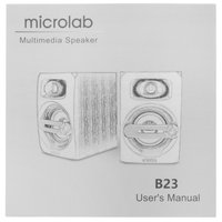 Колонки Microlab B23 черный