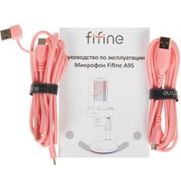 Микрофонный комплект Fifine A9S розовый