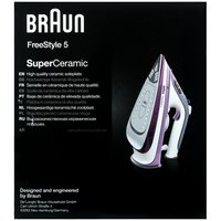 Утюг Braun SI5037VI фиолетовый