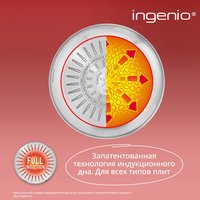 Dinnerware set Tefal Ingenio Cook Eat L881SA04