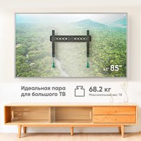 Кронштейн для ТВ ONKRON TM6 черный
