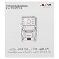 Action camera SJCAM Body camera A50 black