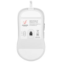 Mouse wired ARDOR GAMING Prime  white