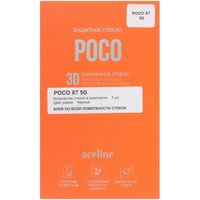 Aceline  POCO X7