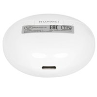 Наушники TWS HUAWEI Freebuds 7i  белый 2025