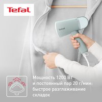 Отпариватель Tefal Origin Travel DT1034E1 зеленый