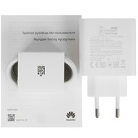 8.8" Планшет HUAWEI MatePad Mini Wi-Fi 256 ГБ черный + чехол