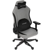 Компьютерное кресло ARDOR GAMING Battle Ward 1000R RB-007 серый