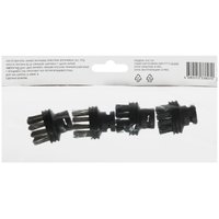 Комплект круглых щеток DEXP FSC-03