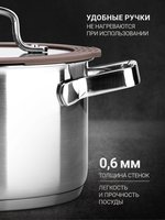 Кастрюля Taller Experience TR-17352 2.1 л 18 см серебристый
