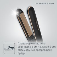 Hair straightener Rowenta SF4630F0