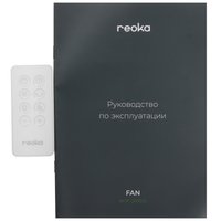 Вентилятор Reoka RKTF-3001DC  белый