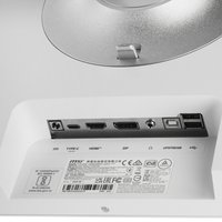 27" Монитор MSI Modern MD272QXPW белый