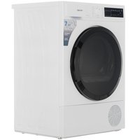 Сушильная машина DEXP DM-F7DVL/WB белый