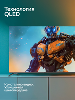 55" (139 sm) Televizor Sber SDX-55UQ5235 kulrang
