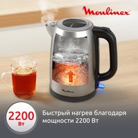 Электр чайнек Moulinex BY1R0DF0