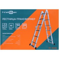 Лестница трансформер FinePower AY- 4030