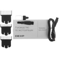 Триммер DEXP MG-2100XT черный